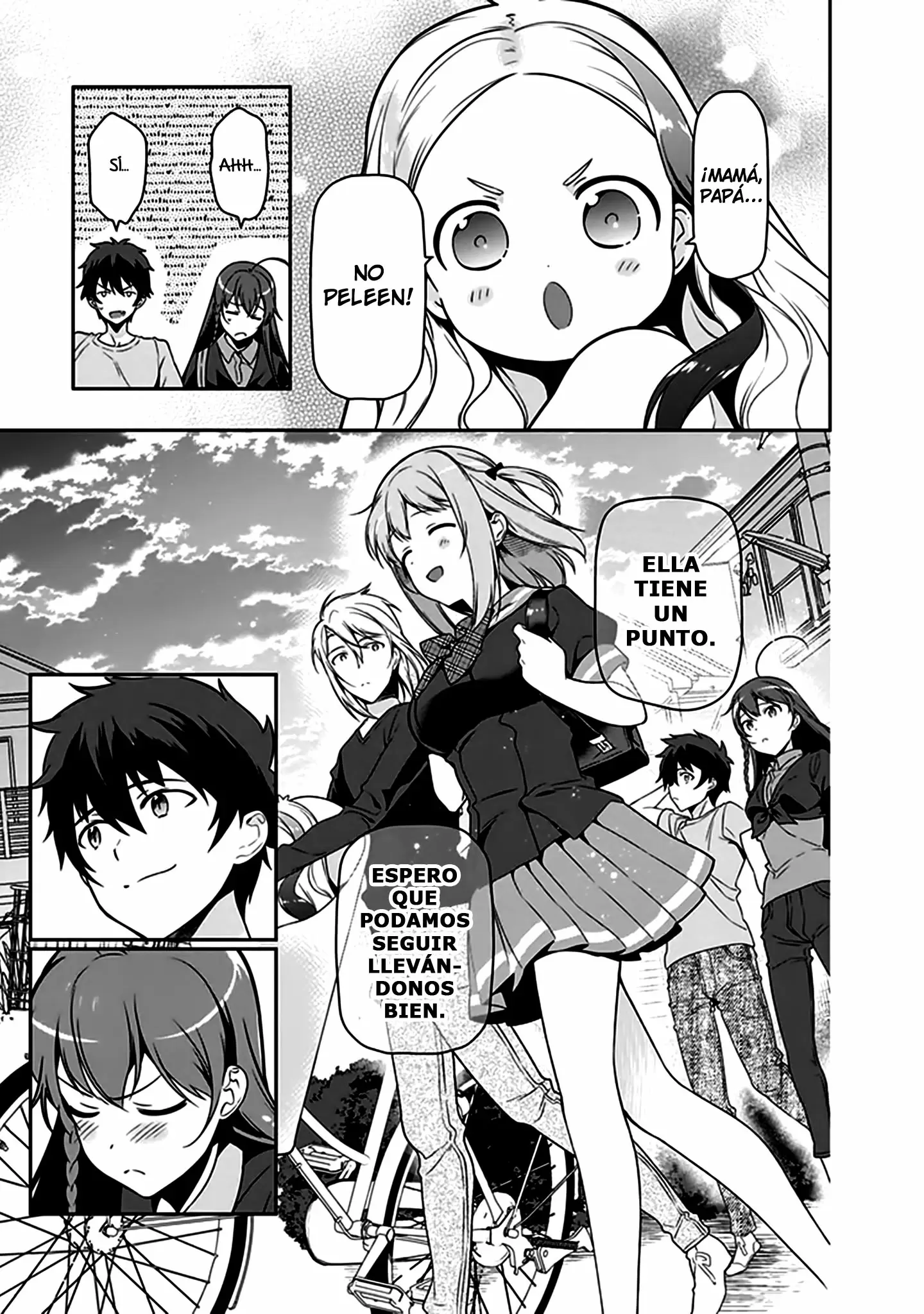Hataraku Maou-sama! capítulo 49.2, página 33