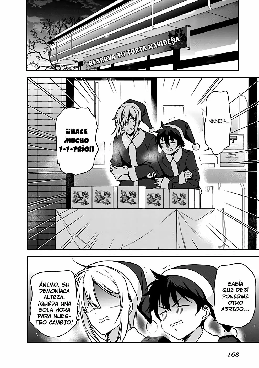 Hataraku Maou-sama! capítulo 64.50, página 6