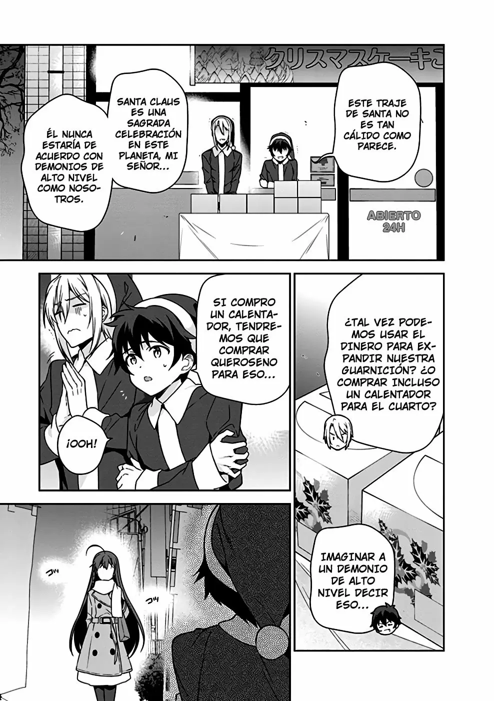 Hataraku Maou-sama! capítulo 64.50, página 7