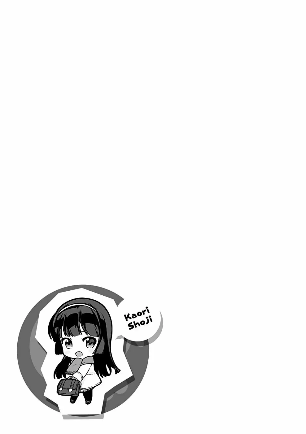 Hataraku Maou-sama! capítulo 64.50, página 25