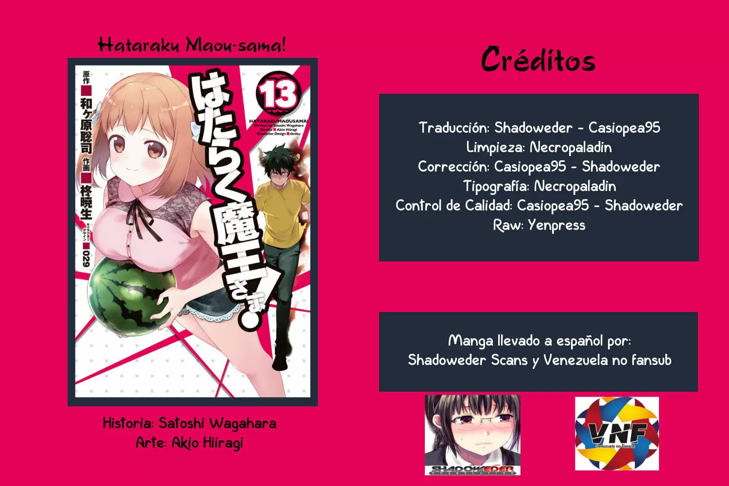 Hataraku Maou-sama! capítulo 64.50, página 35