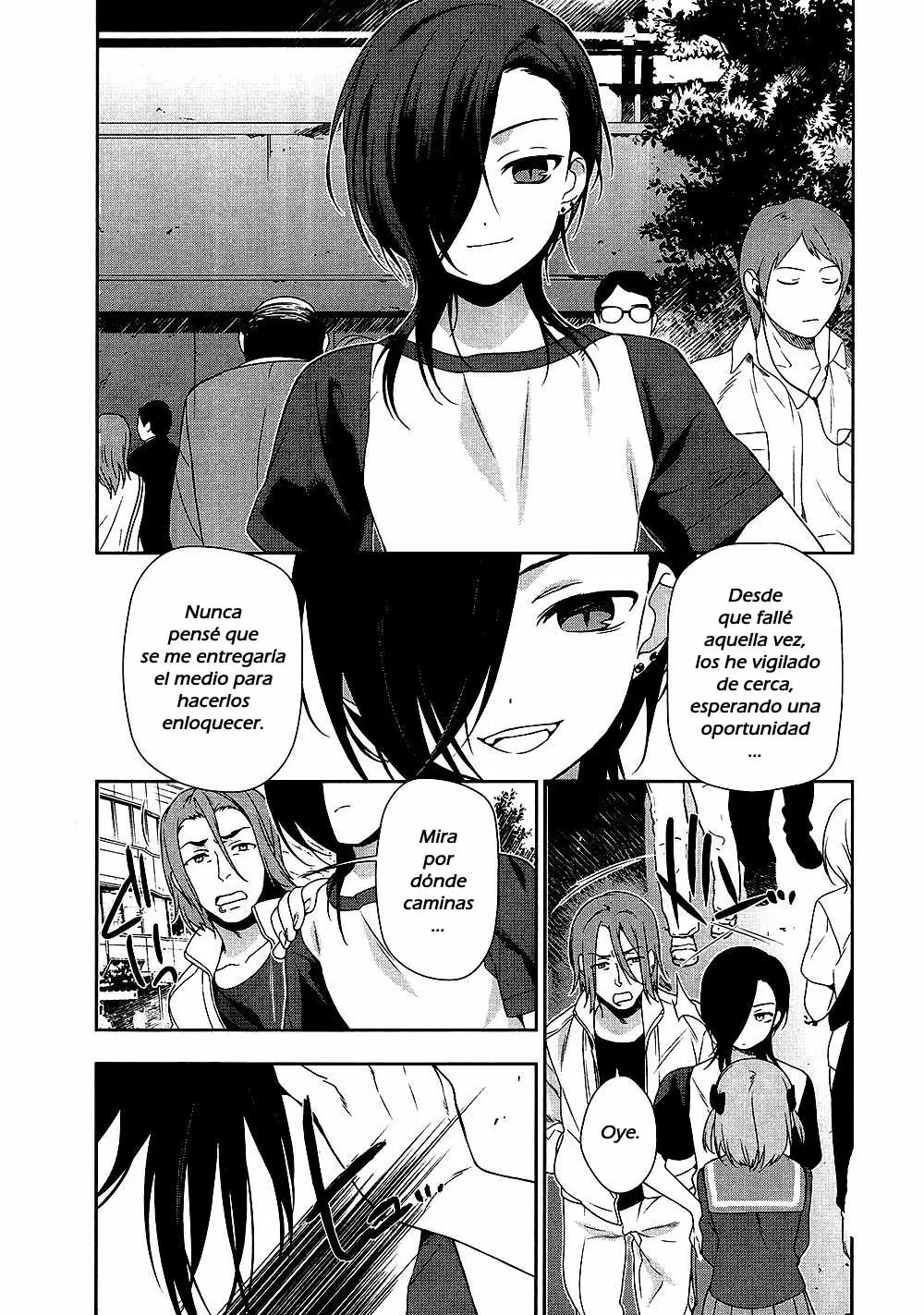 Hataraku Maou-sama! capítulo 7, página 7