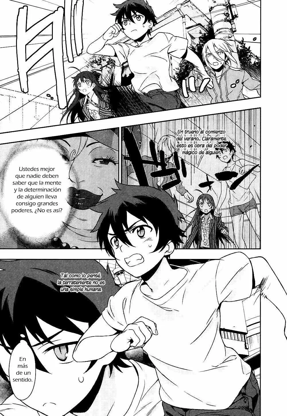 Hataraku Maou-sama! capítulo 8, página 1