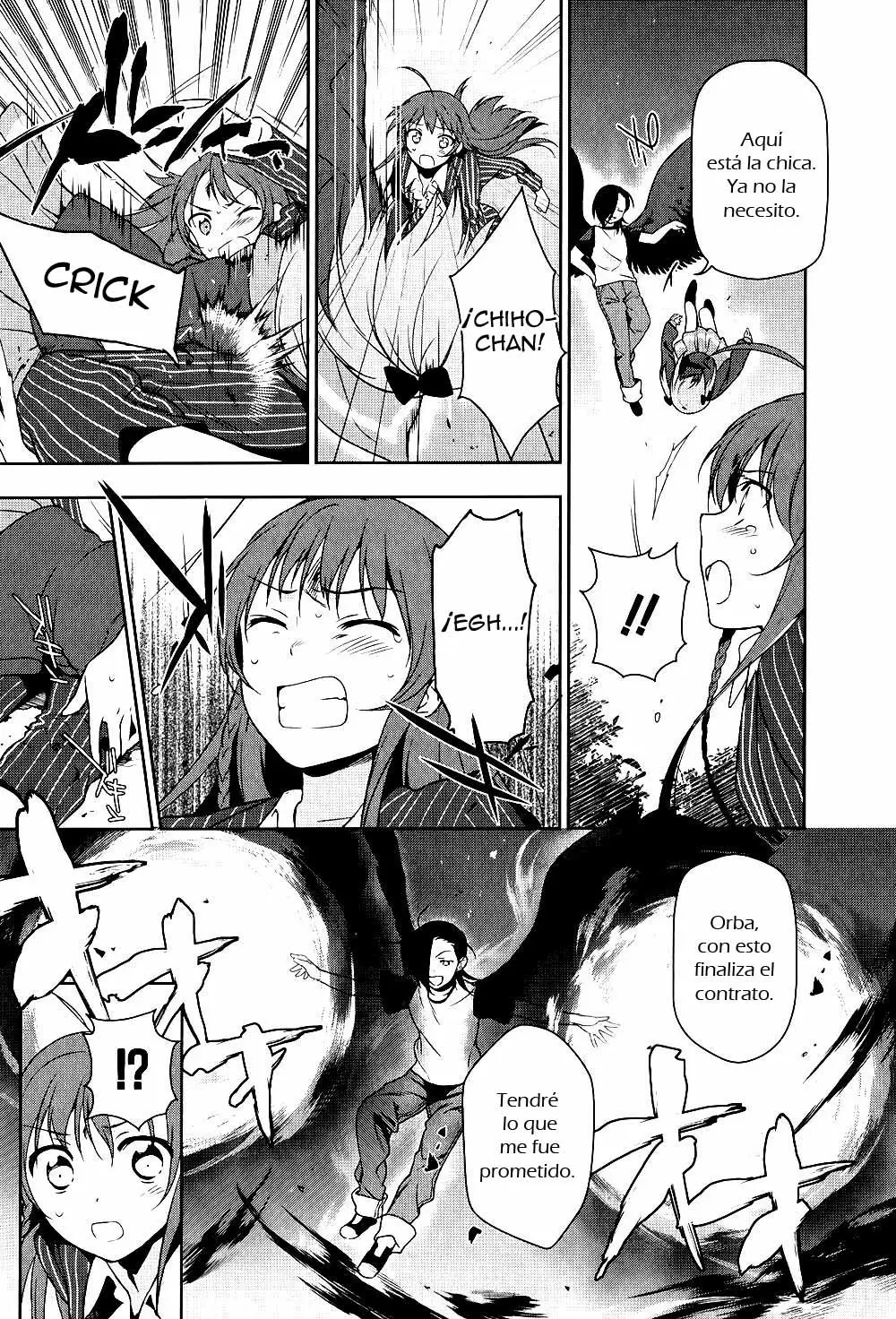 Hataraku Maou-sama! capítulo 9, página 13