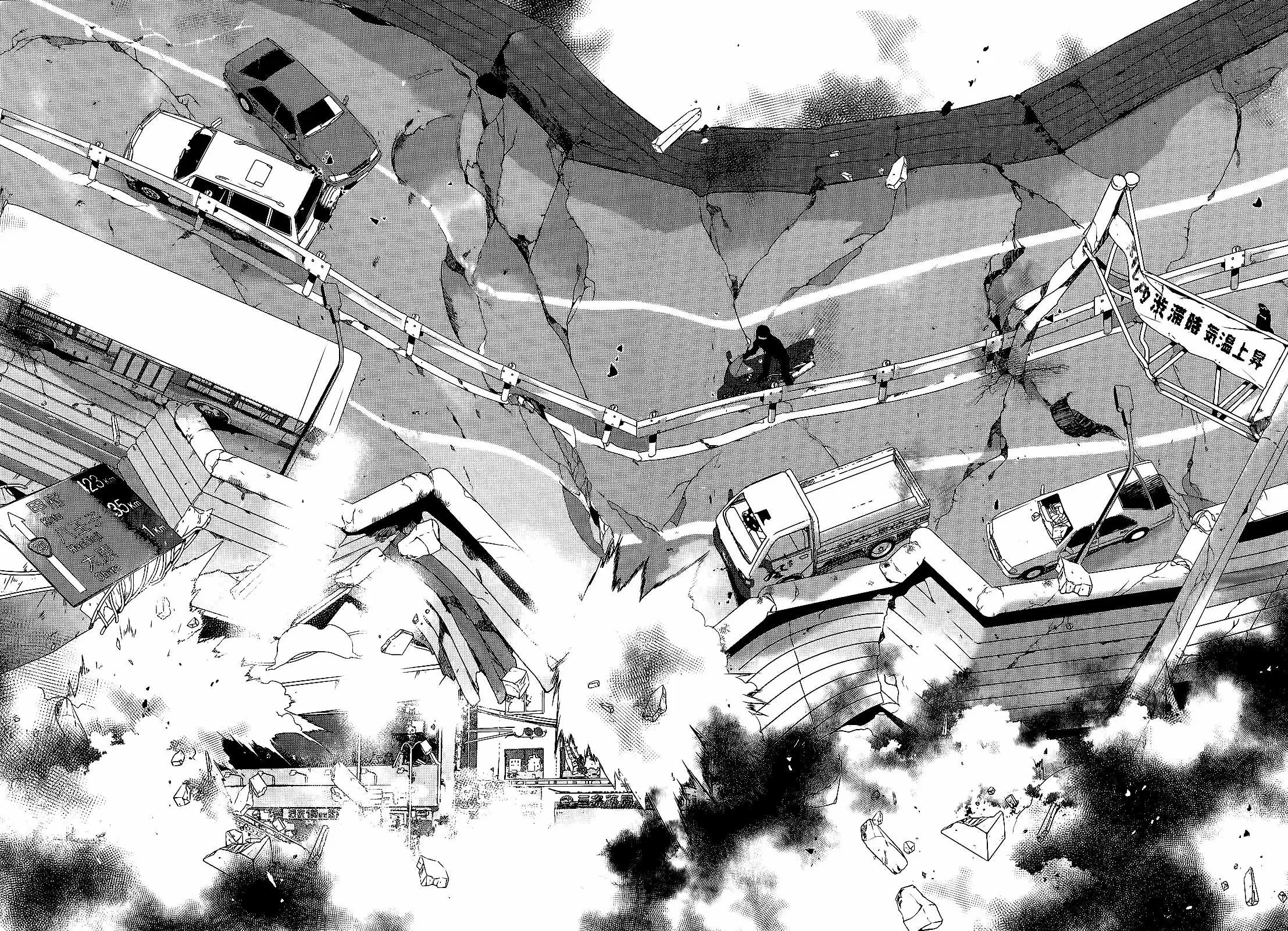Hataraku Maou-sama! capítulo 9, página 16