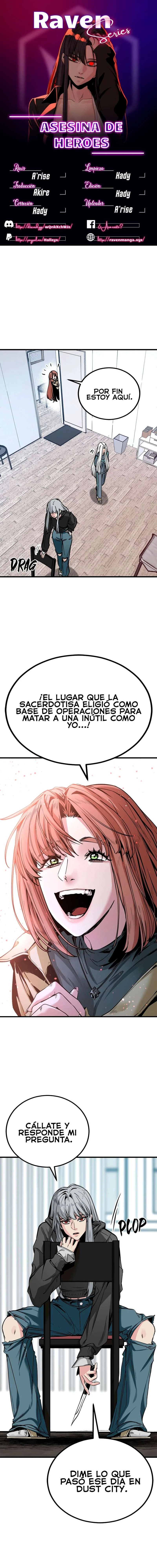 Hero Killer capítulo 194, página 1