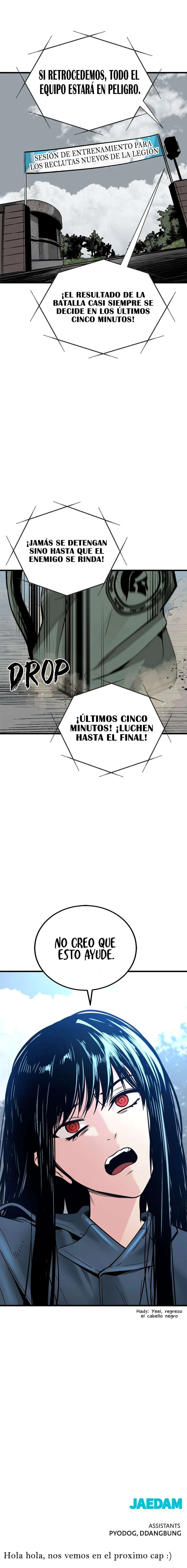 Hero Killer capítulo 194, página 21