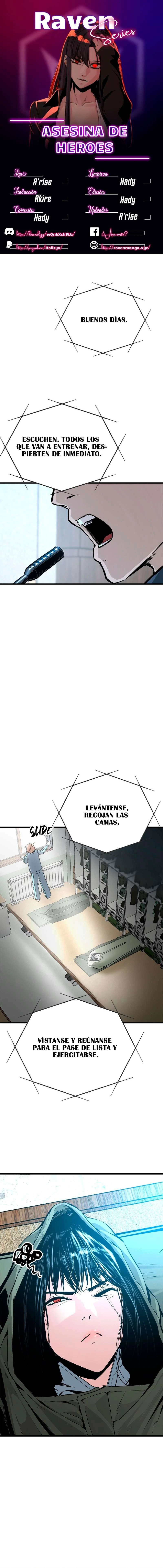 Hero Killer capítulo 195, página 1