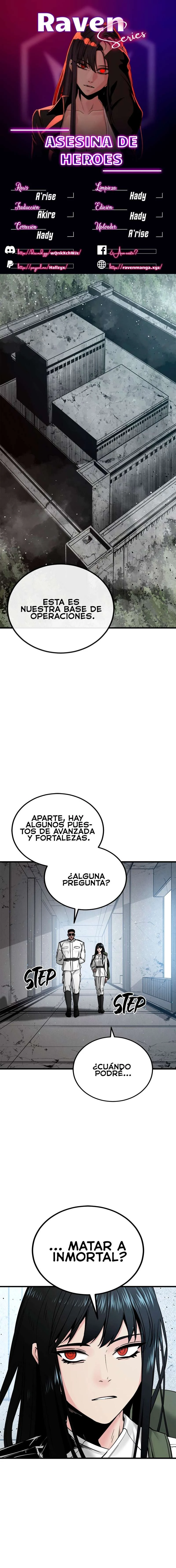 Hero Killer capítulo 197, página 1