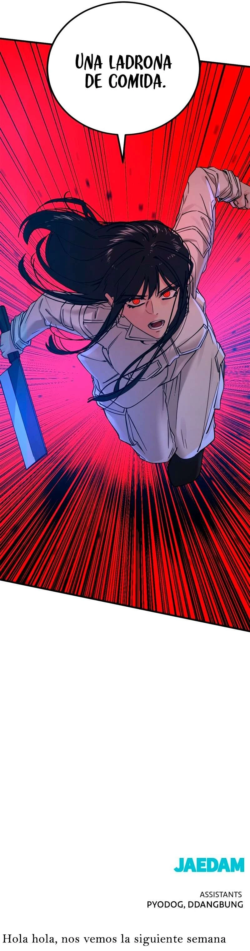 Hero Killer capítulo 197, página 23