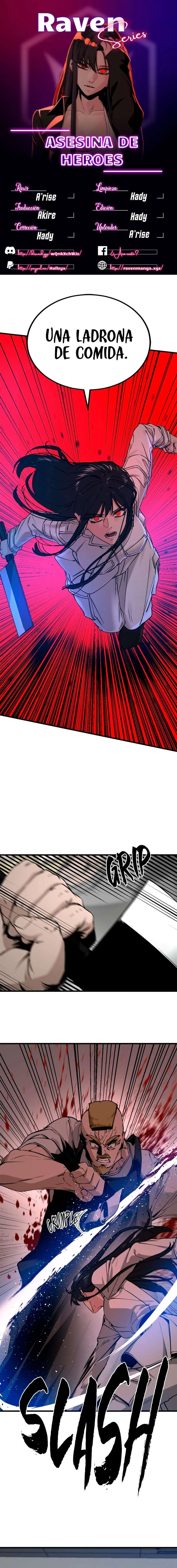 Hero Killer capítulo 198, página 1