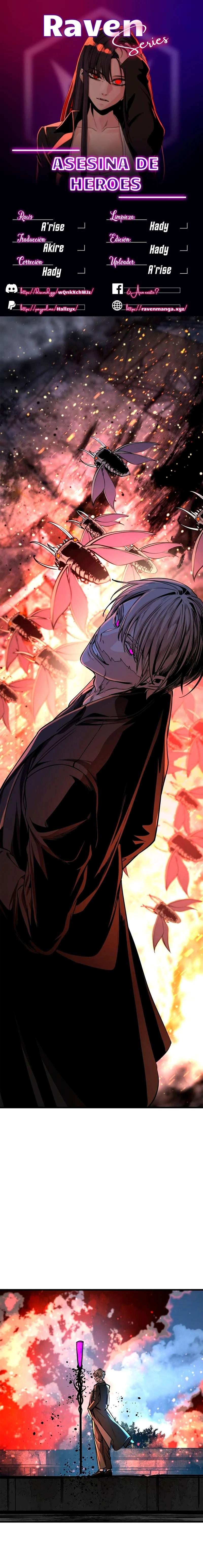 Hero Killer capítulo 199, página 1