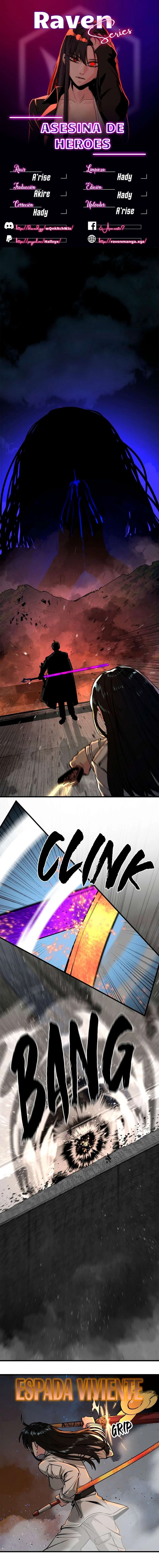 Hero Killer capítulo 200, página 1