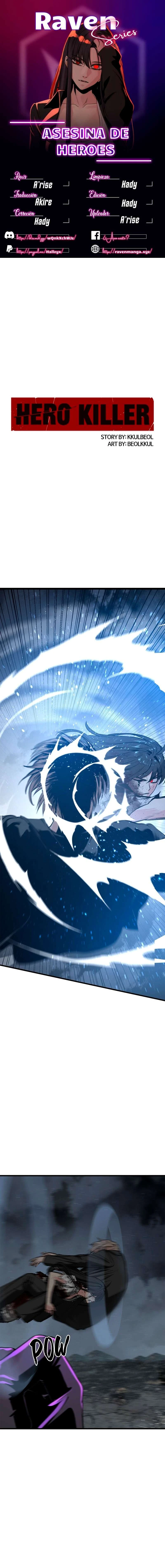 Hero Killer capítulo 202, página 1