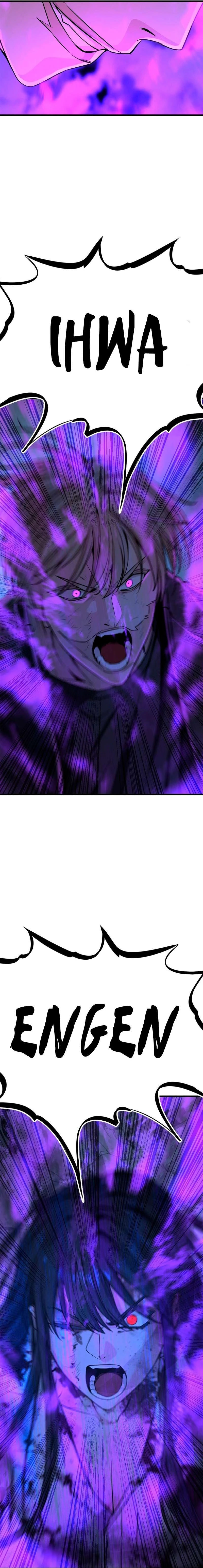 Hero Killer capítulo 202, página 6