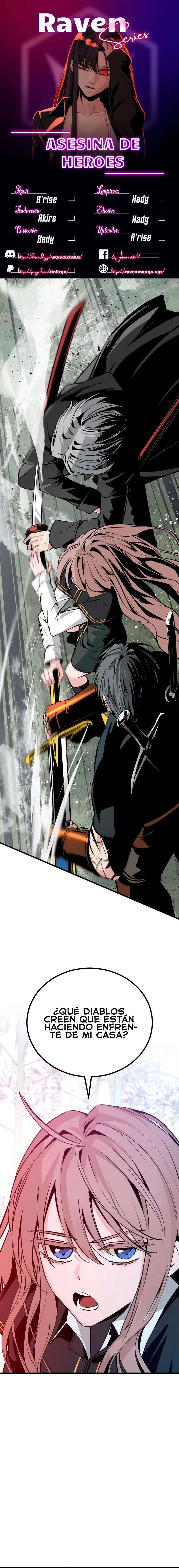Hero Killer capítulo 204, página 1