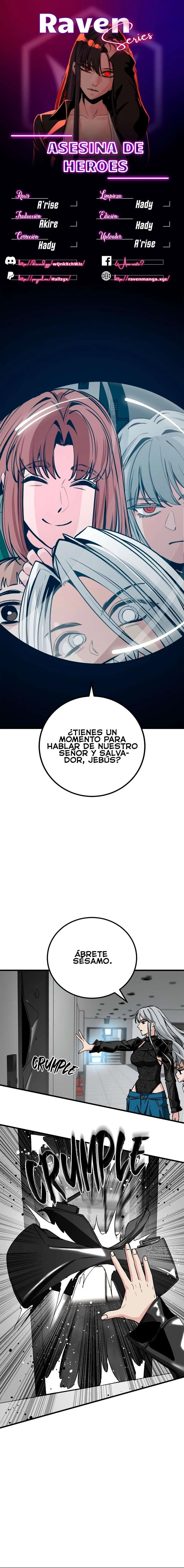Hero Killer capítulo 207, página 1