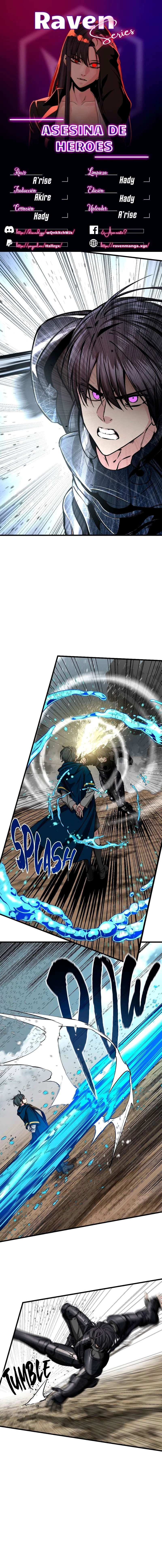 Hero Killer capítulo 211, página 1