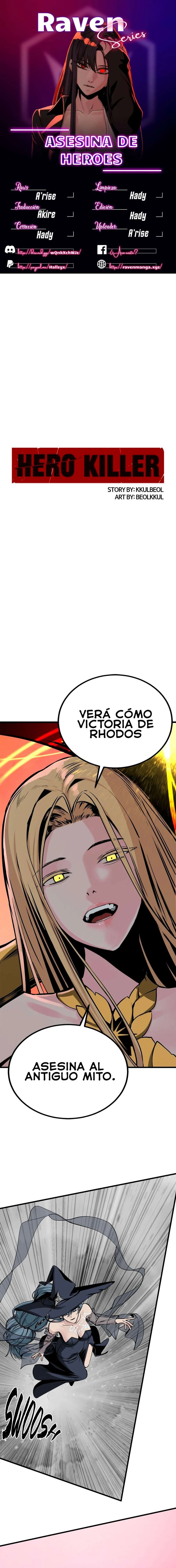 Hero Killer capítulo 220, página 1
