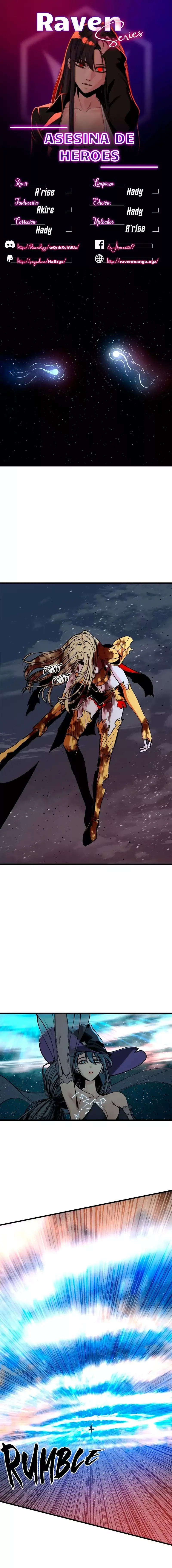 Hero Killer capítulo 221, página 1