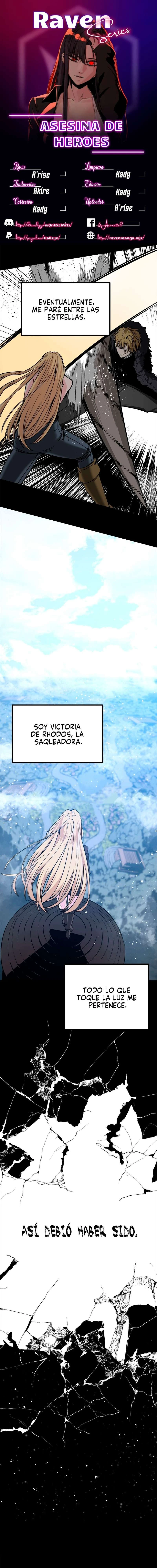 Hero Killer capítulo 223, página 1