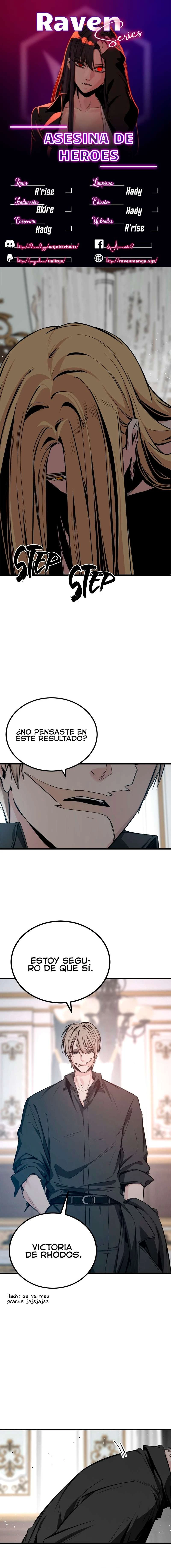 Hero Killer capítulo 224, página 1