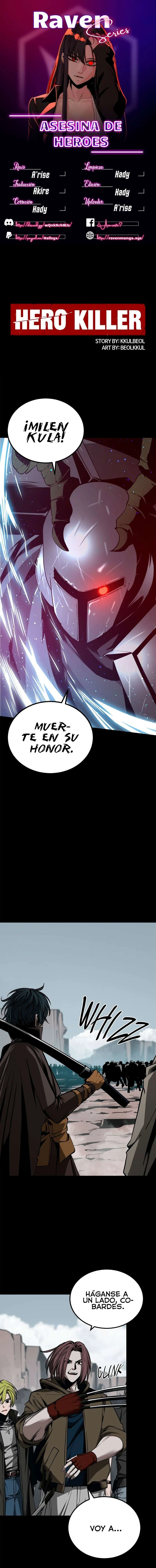 Hero Killer capítulo 225, página 1