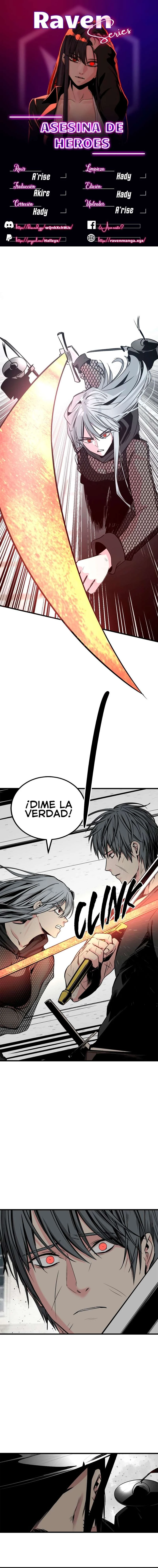 Hero Killer capítulo 227, página 1