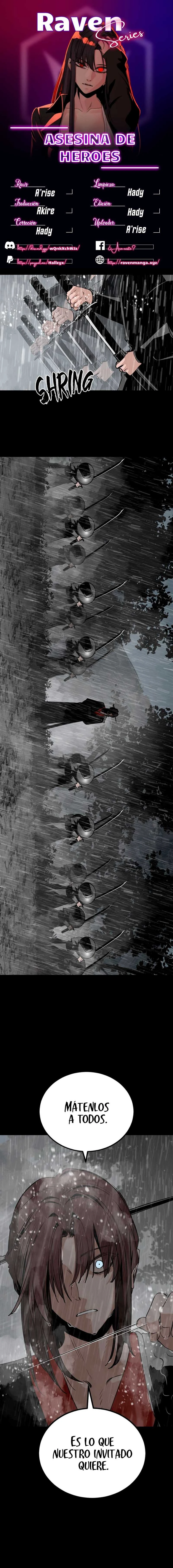 Hero Killer capítulo 229, página 1