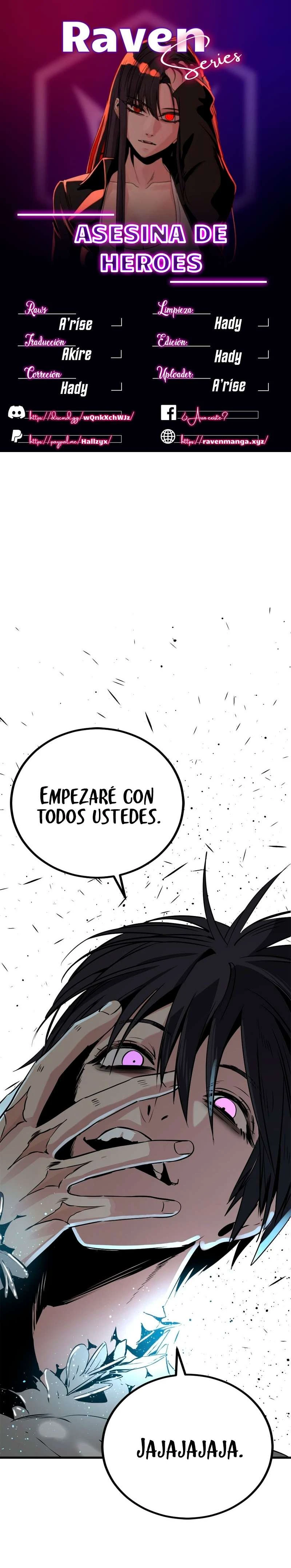 Hero Killer capítulo 233, página 1
