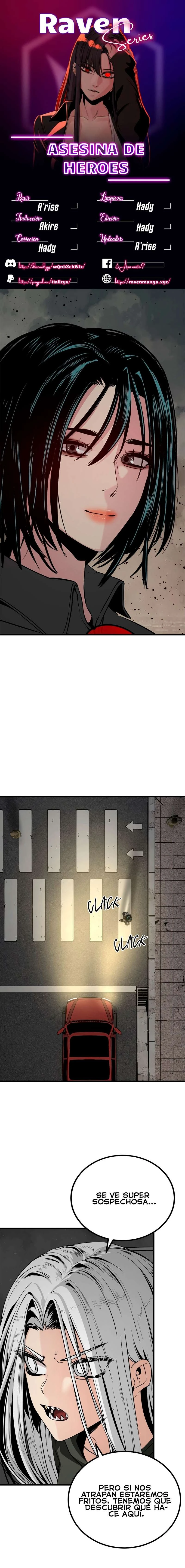 Hero Killer capítulo 234, página 1