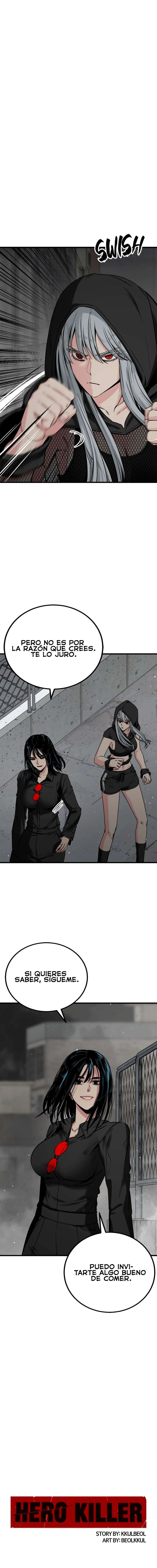 Hero Killer capítulo 234, página 7