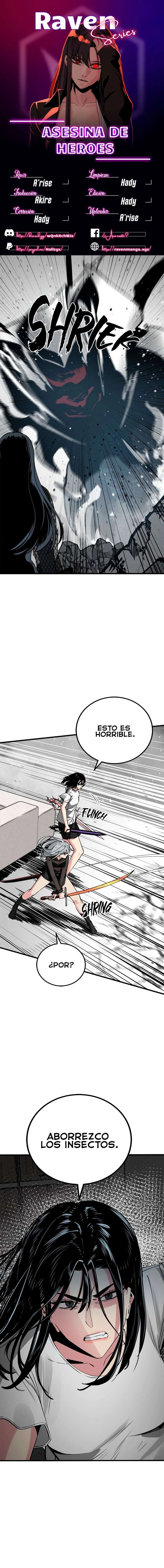 Hero Killer capítulo 235, página 1