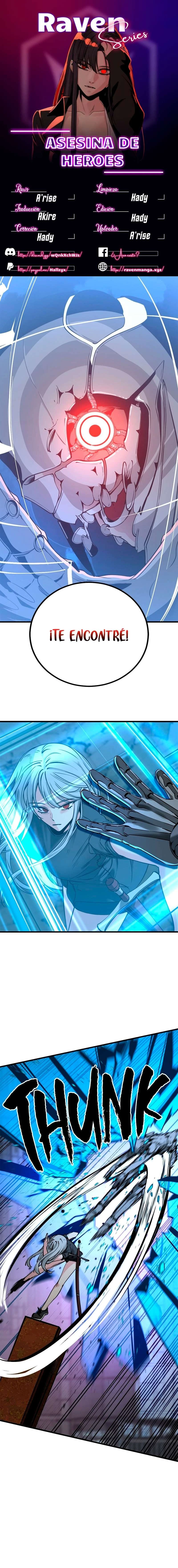 Hero Killer capítulo 239, página 1
