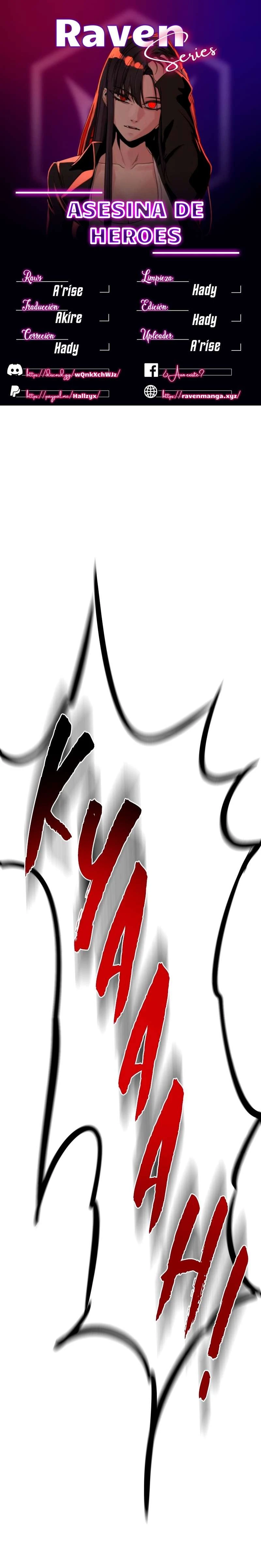 Hero Killer capítulo 241, página 1
