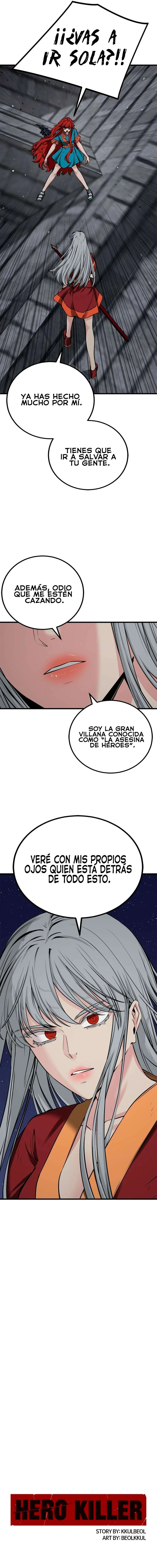 Hero Killer capítulo 241, página 11