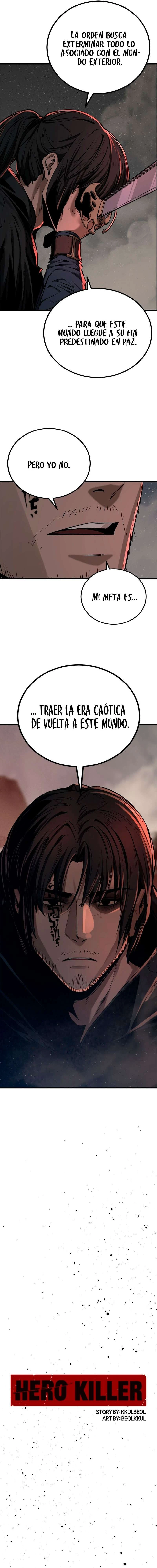 Hero Killer capítulo 242, página 6