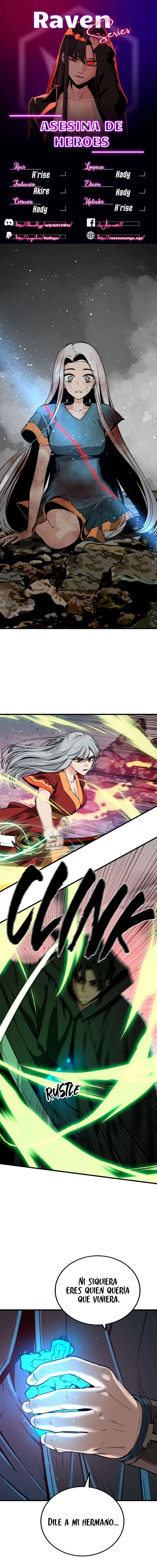 Hero Killer capítulo 243, página 1