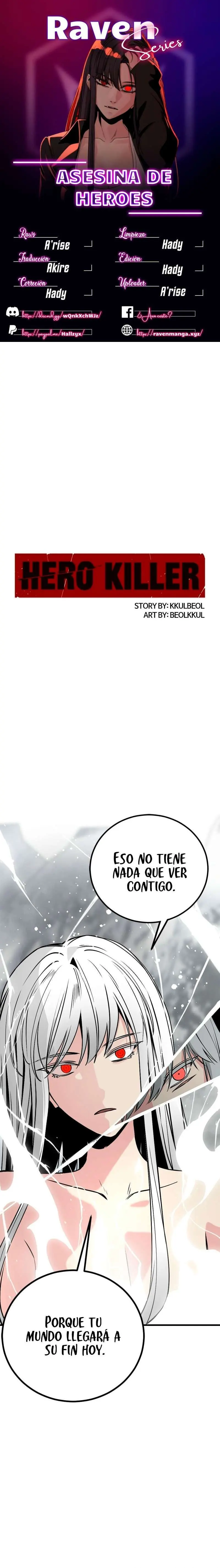 Hero Killer capítulo 249, página 1