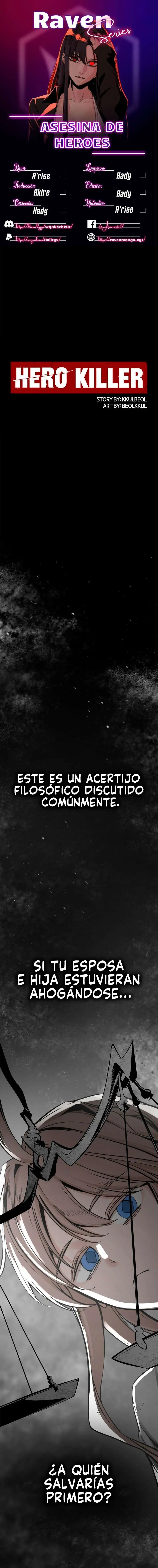 Hero Killer capítulo 250, página 1