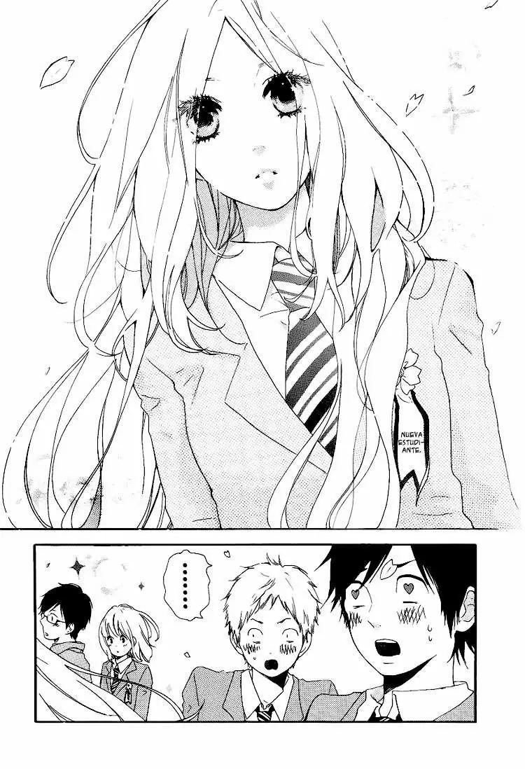 Hibi chouchou capítulo 1, página 4