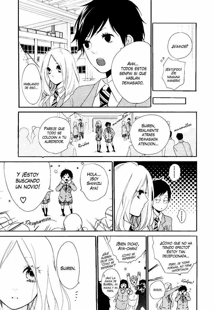 Hibi chouchou capítulo 1, página 5