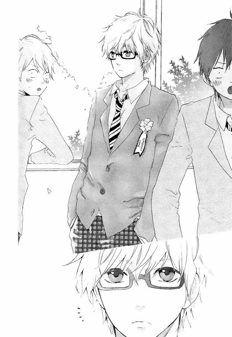 Hibi chouchou capítulo 1, página 8