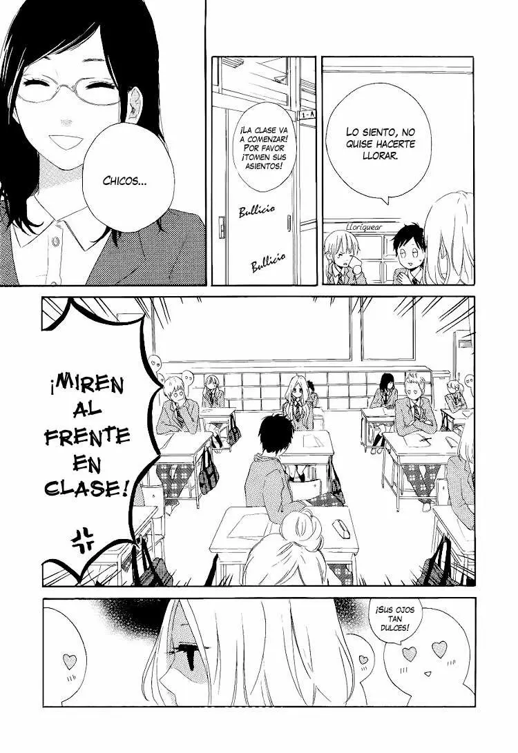 Hibi chouchou capítulo 1, página 13