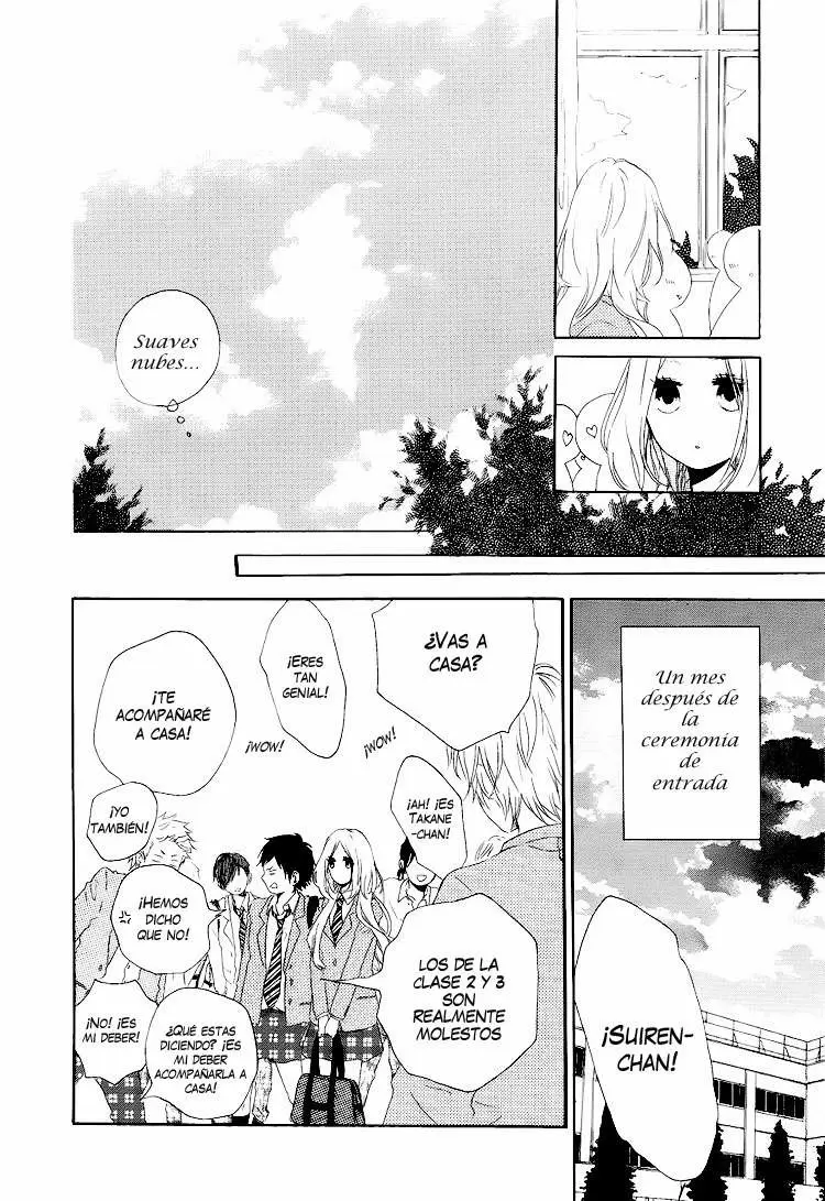 Hibi chouchou capítulo 1, página 14