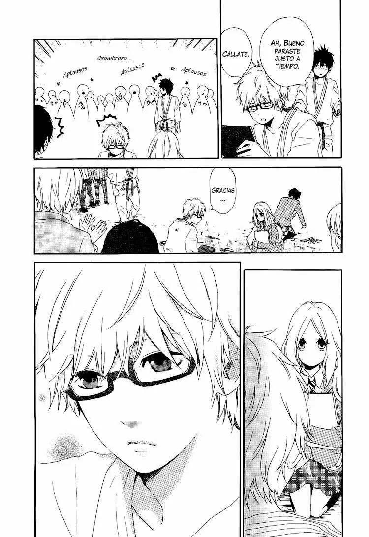 Hibi chouchou capítulo 1, página 20