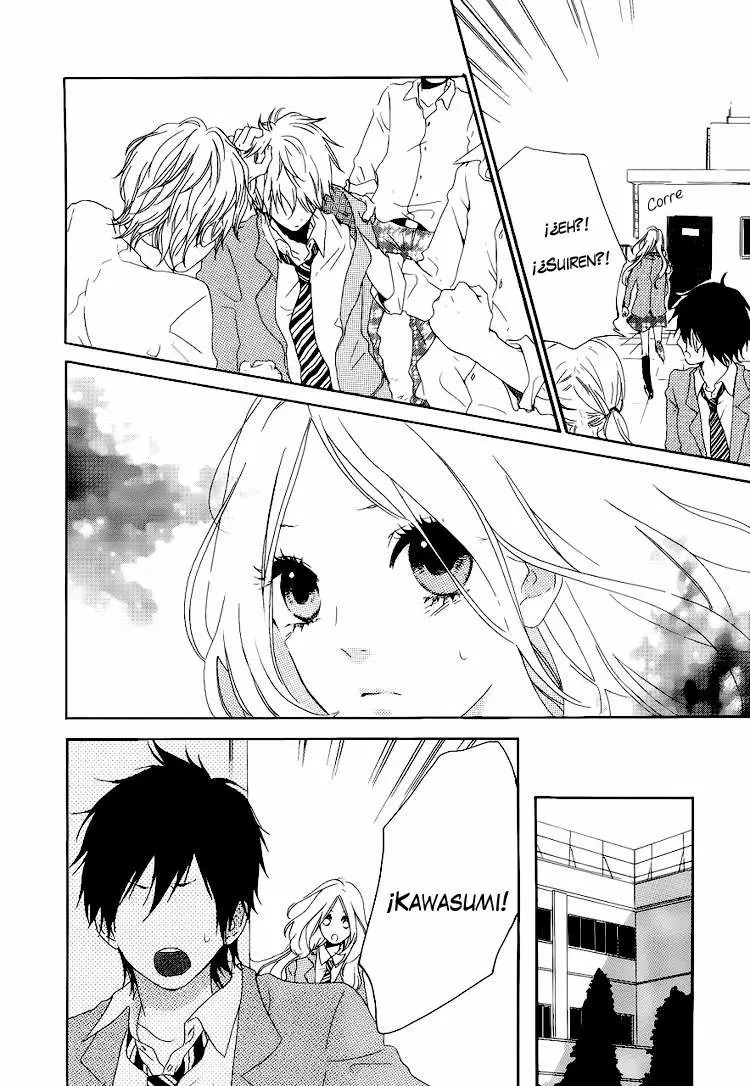 Hibi chouchou capítulo 1, página 24