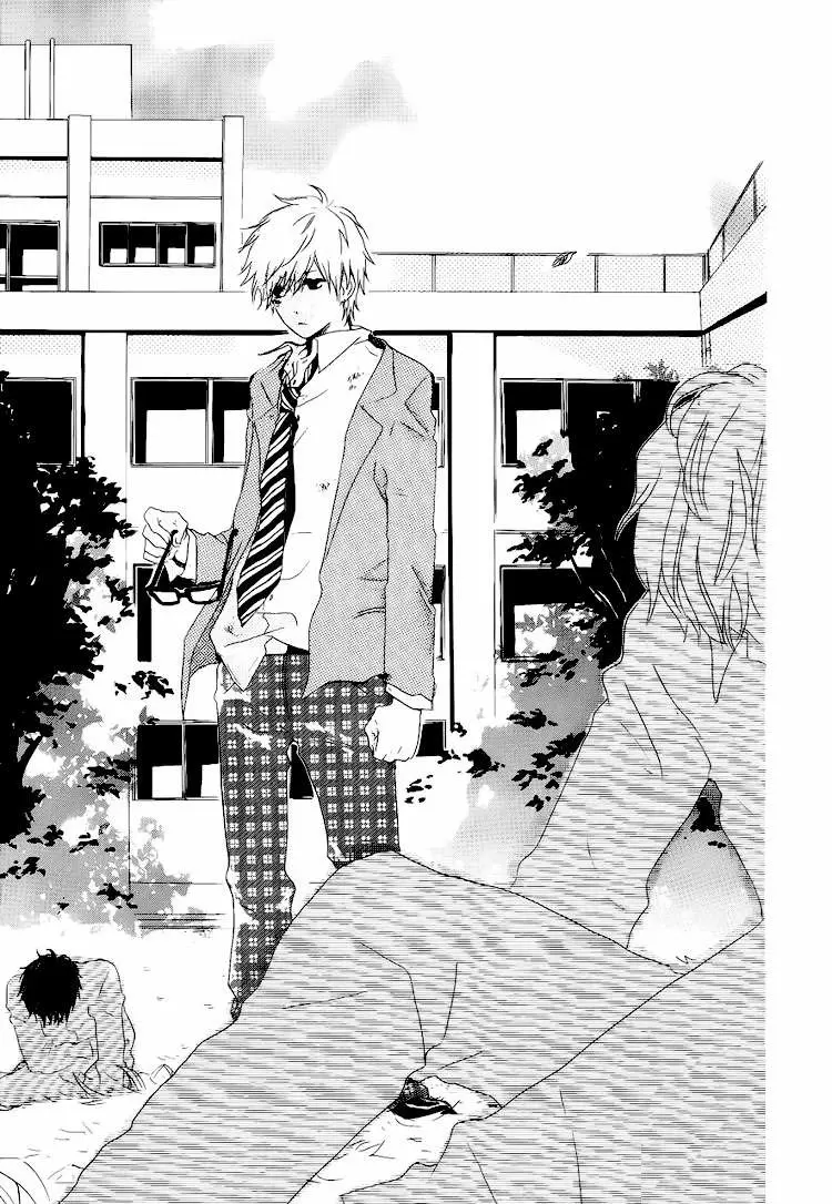 Hibi chouchou capítulo 1, página 25