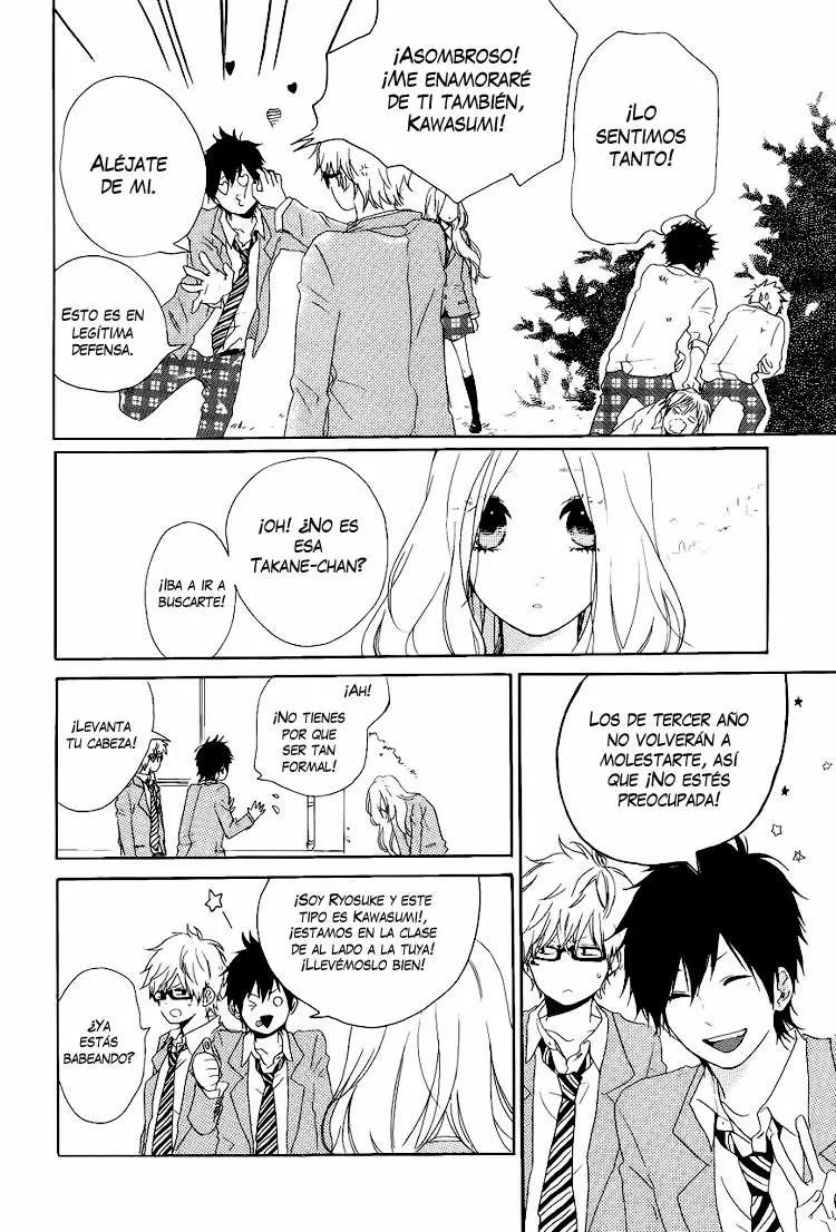 Hibi chouchou capítulo 1, página 26