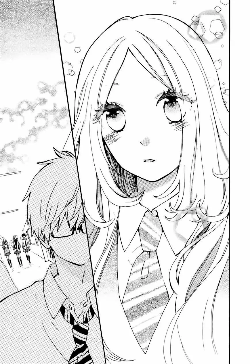 Hibi chouchou capítulo 10, página 12